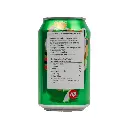 7UP 330ML CAN LUNAR NEW YEAR LIMITED EDITION 