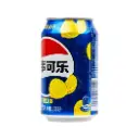 PEPSI 330ML CAN ASST