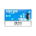 GEEK BAR PULSE X 0% 1X5PK DISPOSABLE (25000)