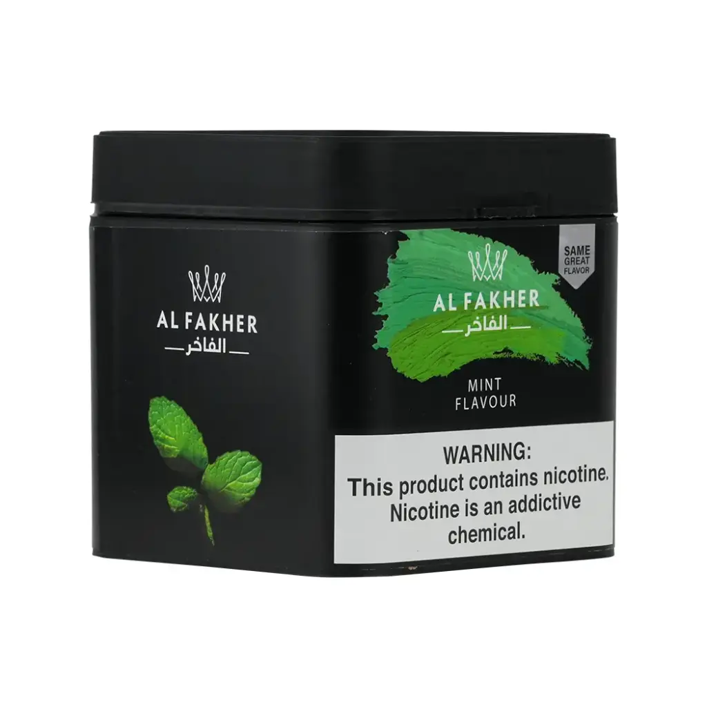 AL FAKHER 1000 GM
