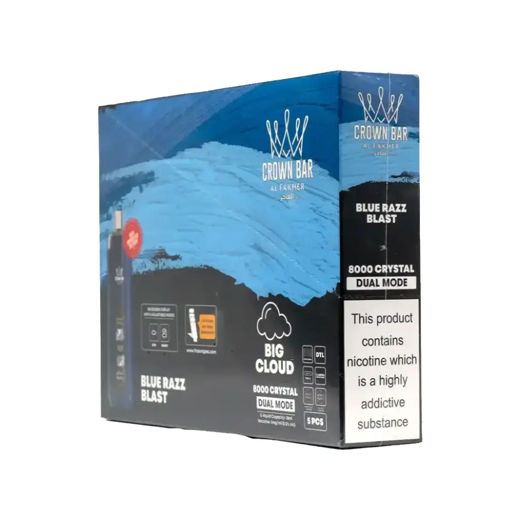 AL FAKHER CROWN BAR PRO/CRYSTAL V2 5PK