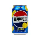 PEPSI 330ML CAN ASST